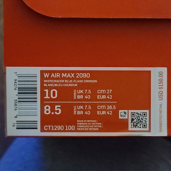 Nike Sneakers - Picture 16 of 16